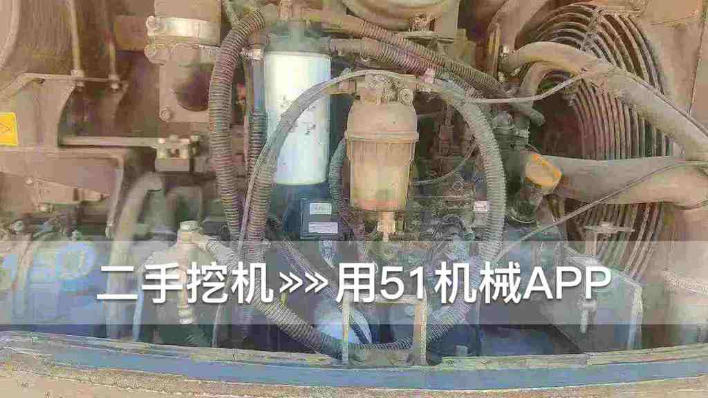 51机械